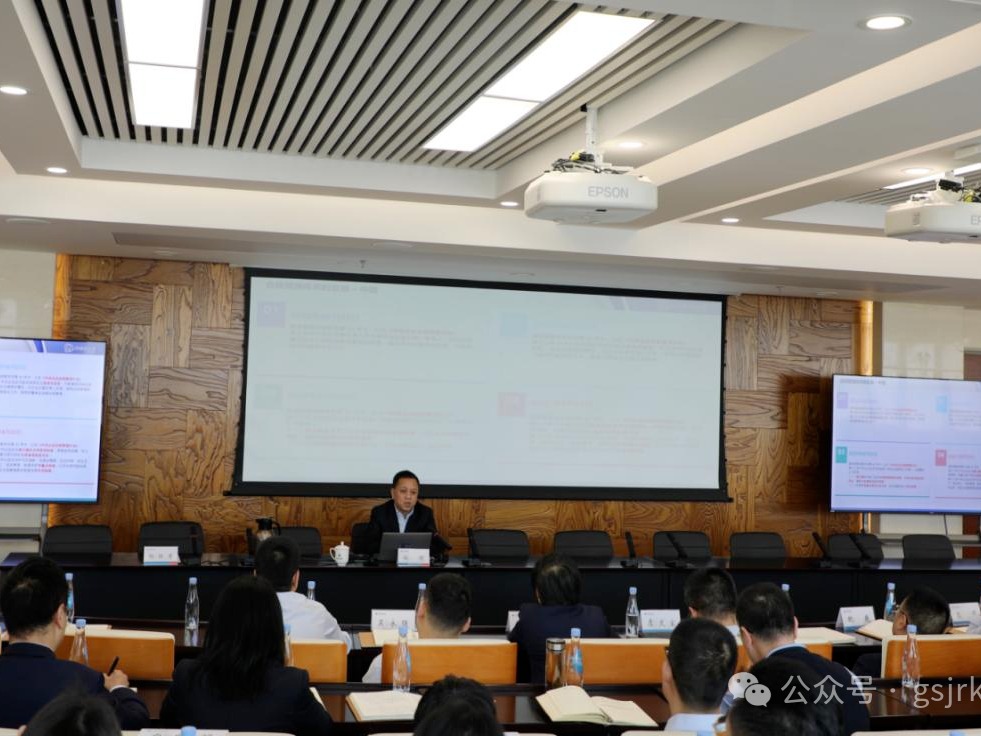 球友会·千亿球友会(中国)官方网举办合规体系建设专题辅导讲座