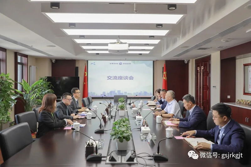 工作简讯：复大·复为 绝色策划到球友会·千亿球友会(中国)官方网开展座谈交流