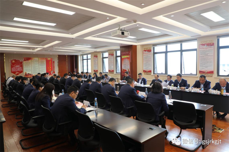 主题教育 | 球友会·千亿球友会(中国)官方网（华龙证券）学习贯彻习近平新时代中国特色社会主义思想主题教育读书班结班