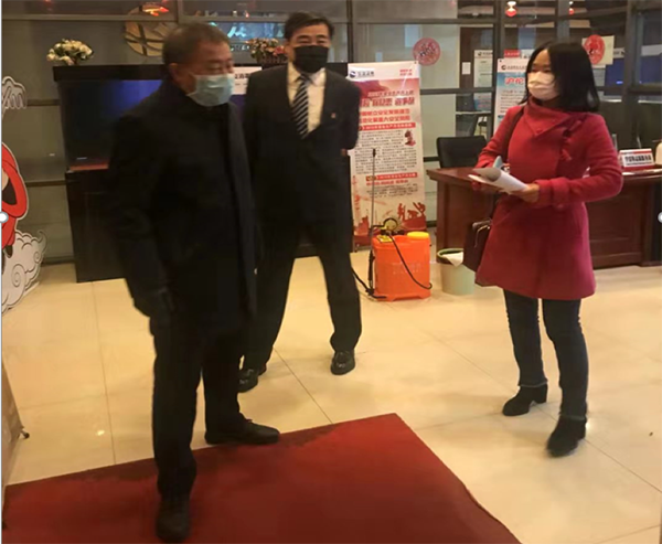 202002091581213929107394.png 图片 2.png