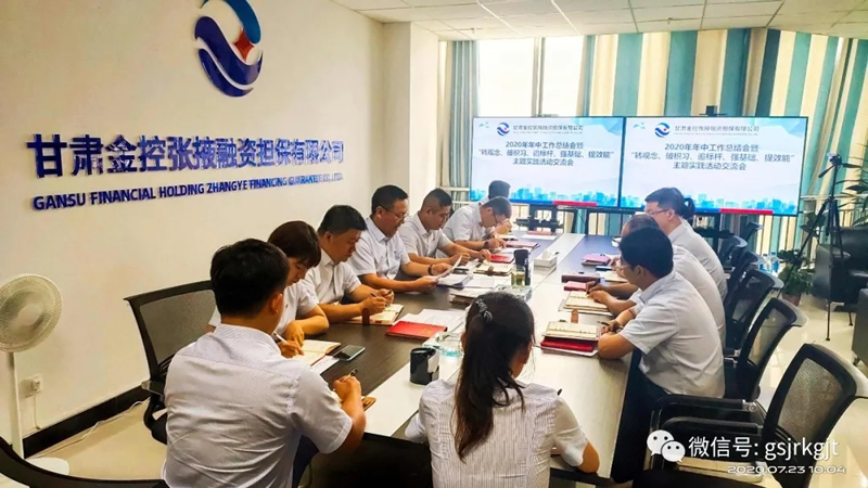 202008031596421268215589.jpg 640.webp.jpg