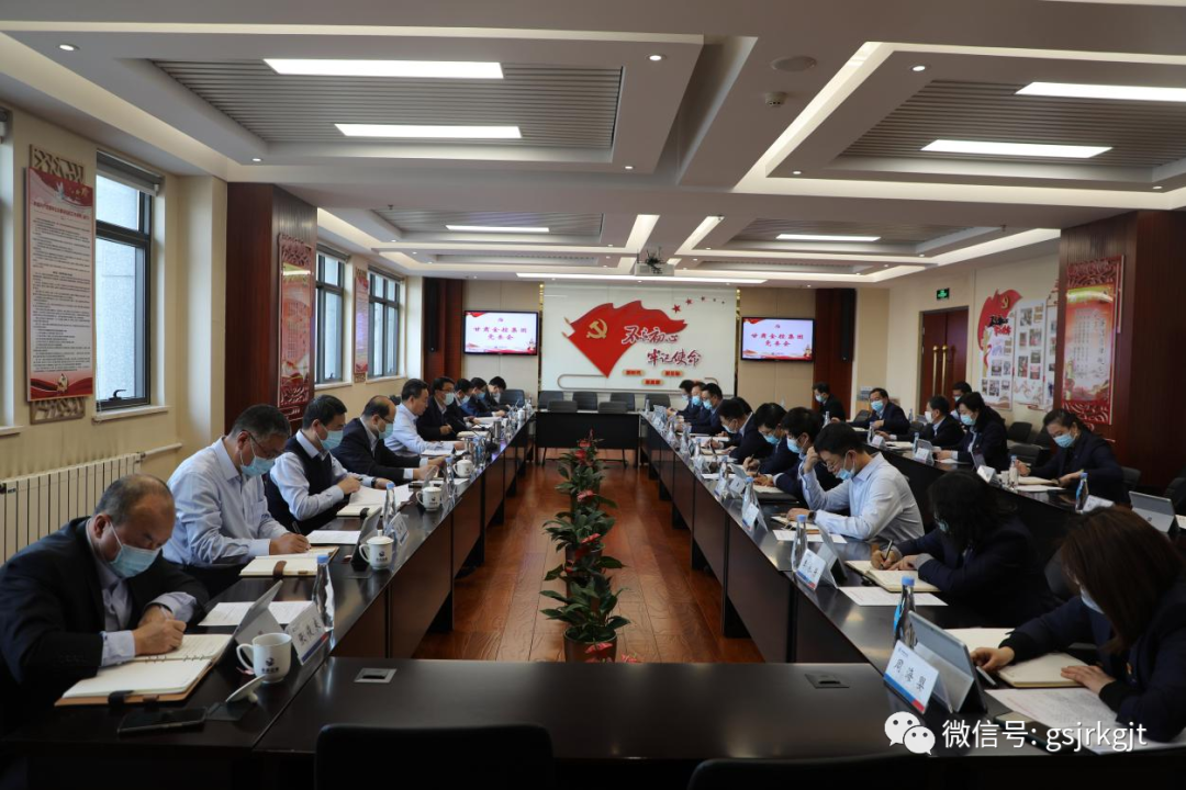 球友会·千亿球友会(中国)官方网迅速行动 安排部署疫情防控工作